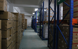 康美時代廣州倉儲物流DC中心正式啟用，助力直銷行業高效發展